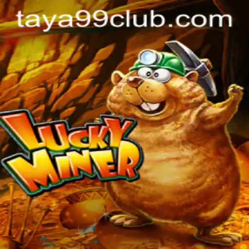 Exploring the Engaging World of LuckyMiner: A Thorough Insight