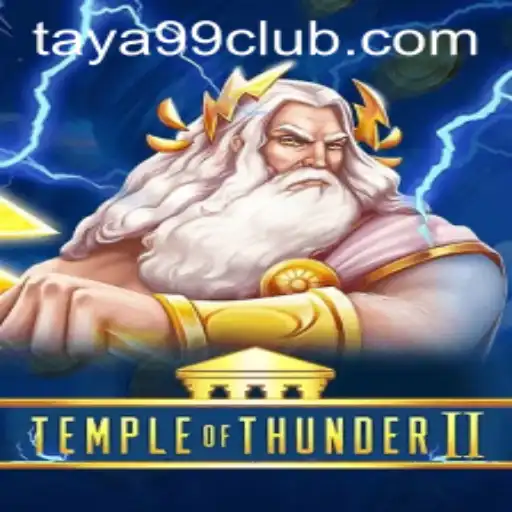 Temple of Thunder II: A Thrilling Adventure Awaits
